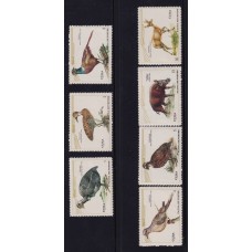 CUBA 1970 SERIE COMPLETA DE ESTAMPILLAS NUEVAS MINT AVES FAUNA 7.50 EUROS